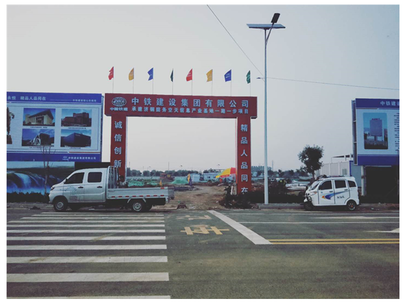 工地大门案例