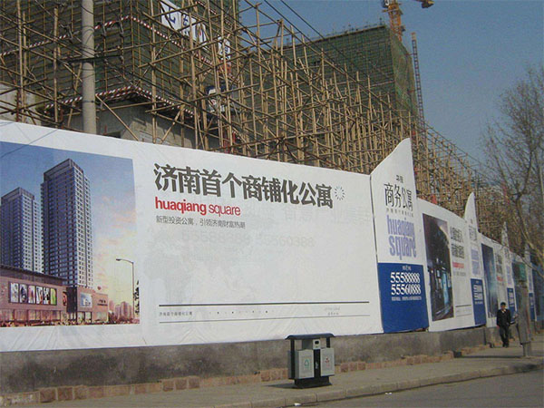 哪些行业或领域尤其适合利用发光字进行品牌推广？