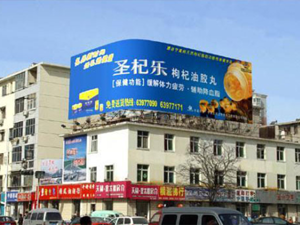 广告牌